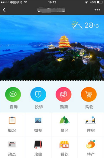 1530869241973656.jpg 64624.jpg