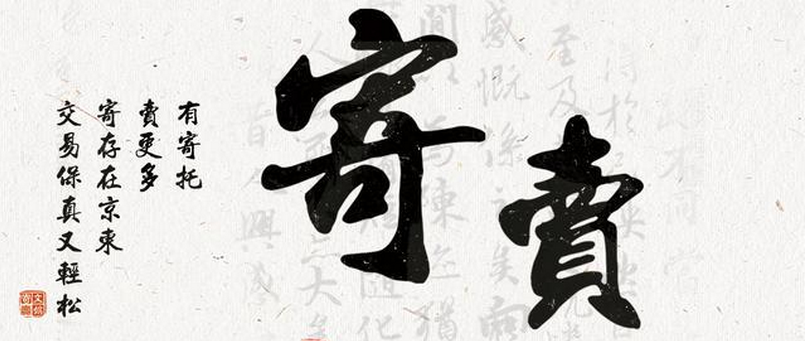 1531128649304821.png 圖片10.png