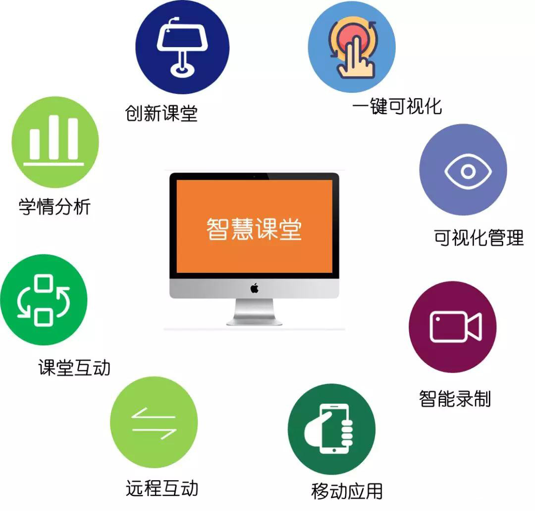 1531299849707960.jpg 微信圖片_20180711165719.jpg