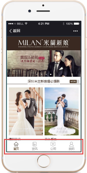 1531904561668742.jpg 20171114104736_4425.jpg