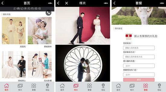 1531904590875040.jpg 201711041125449021.jpg