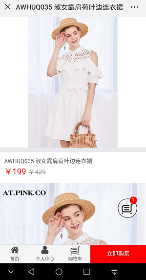 1532077574998999.png 微信截圖_20180720162228.png