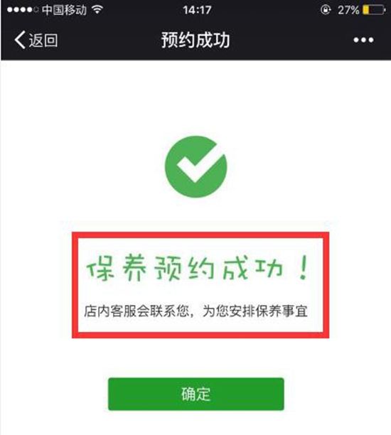 1532484328567968.jpg 1532484328567968.jpg