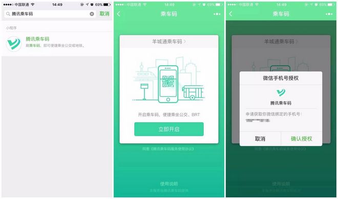 1532597923362812.jpg timg (1).jpg