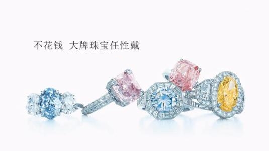 1532682369392962.jpg download.jpg