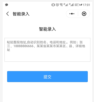 1532683127213981.png 微信截圖_20180727170209.png