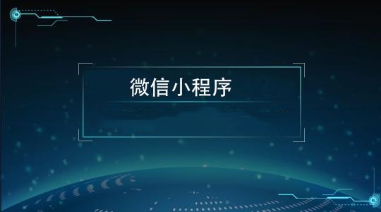 1532920989554411.jpg u=3079327607,2983748284&fm=27&gp=0.jpg