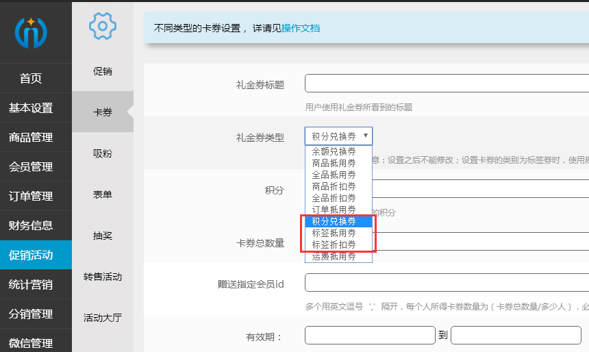 1533285005899866.png QQ截圖20180803153639.png