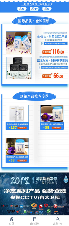 1533285033274382.jpg 微信截圖_20180803153009.jpg