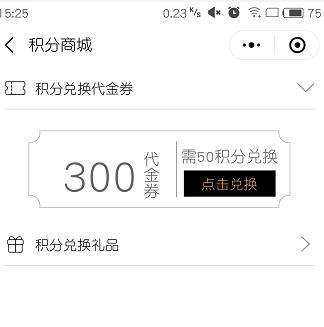 1533285045981609.png 微信截圖_20180803152825.png