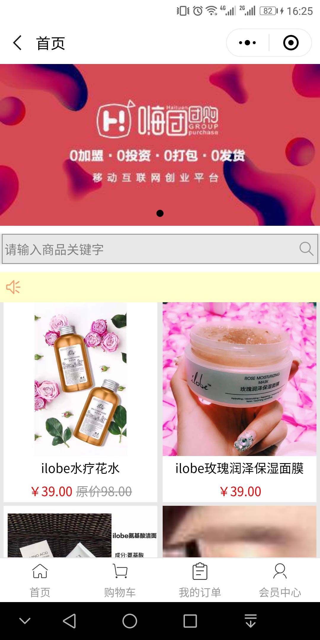 1533285080683013.jpg 微信圖片_20180803162540.jpg