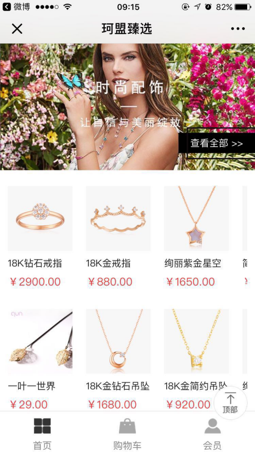 1533882664162166.png image.png