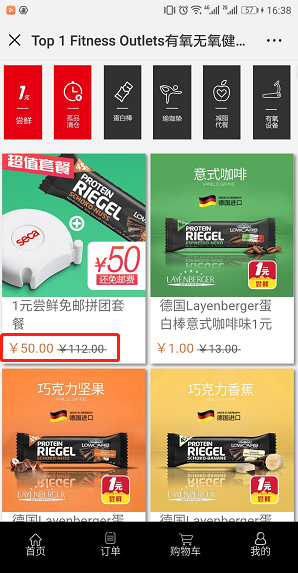 1533891141750590.jpg 微信截圖_20180810163928.jpg