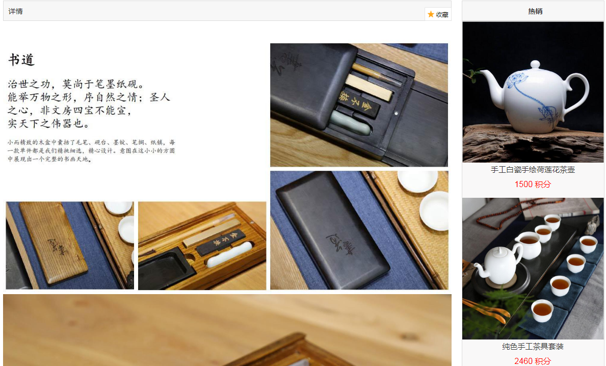 1534749035932404.png image.png