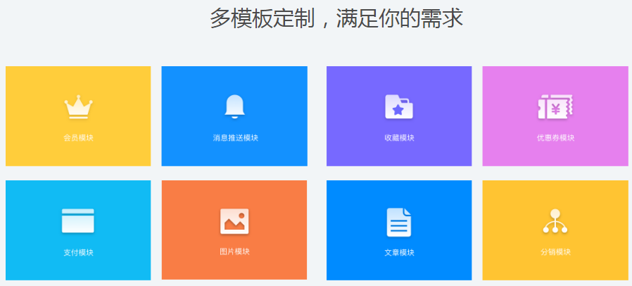 1534823053595799.png image.png