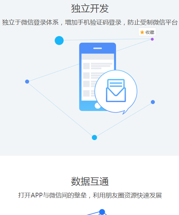 1534823197535796.png image.png