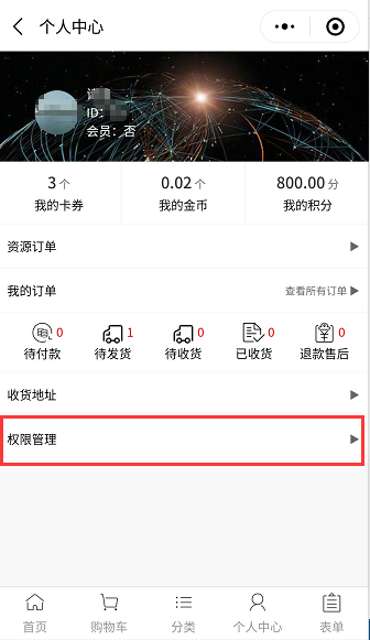 1535101638161280.jpg 1535090893(1).jpg