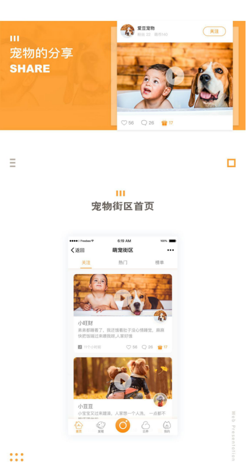 1535696261924080.png image.png