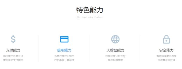 1536738015800125.png image.png