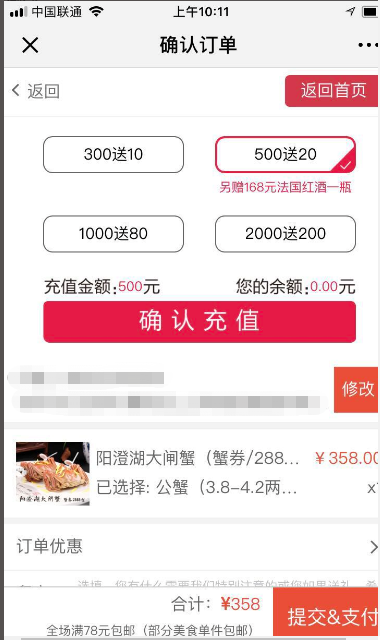 1536908425569267.png image.png