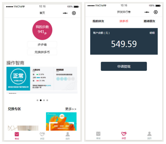 1537515675501816.png image.png