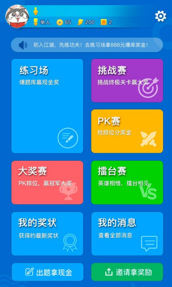 1537855517101000.png image.png