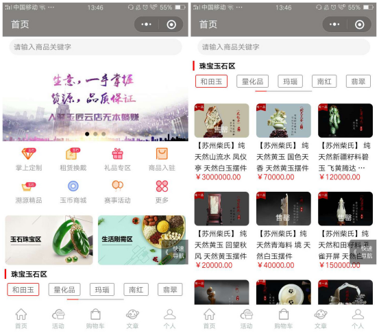 1538117731386986.png image.png