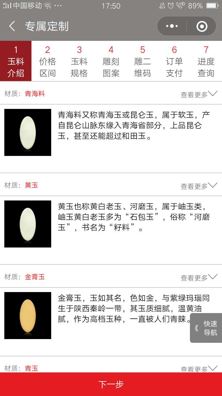 1538128423366127.png image.png