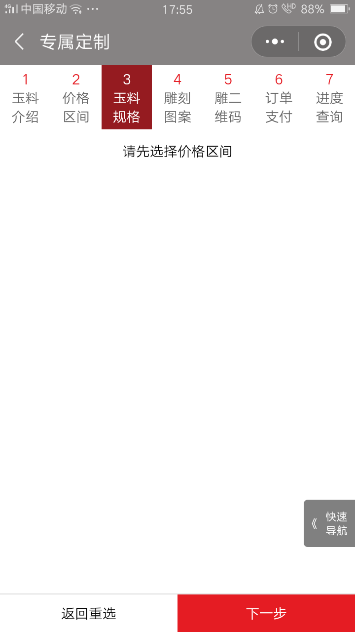 1538128502138555.png image.png