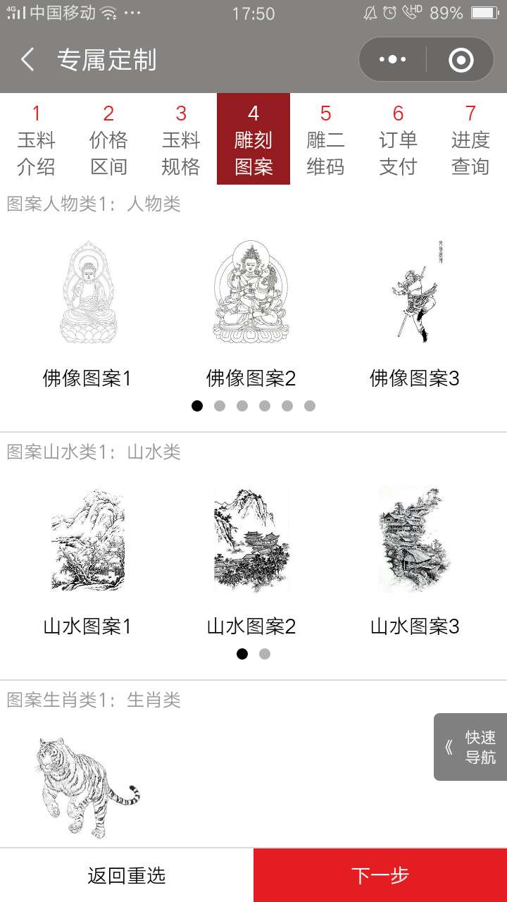 1538128542571774.png image.png