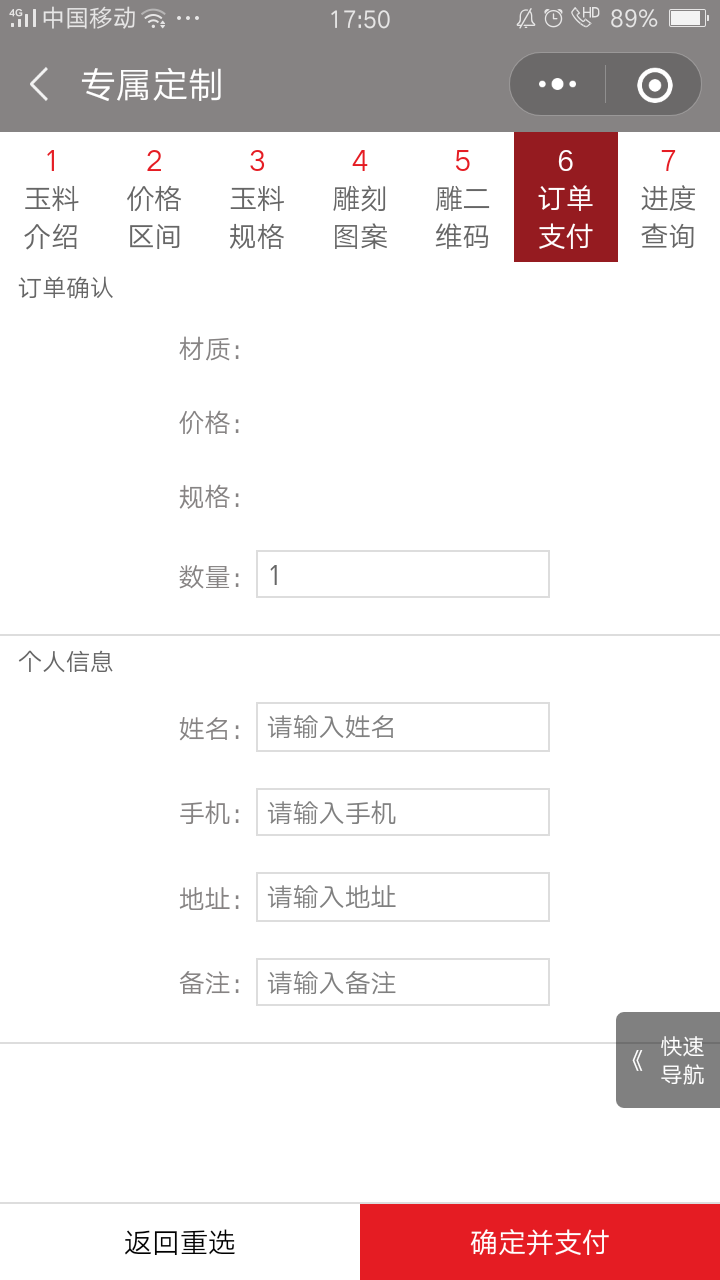 1538128638707639.png image.png