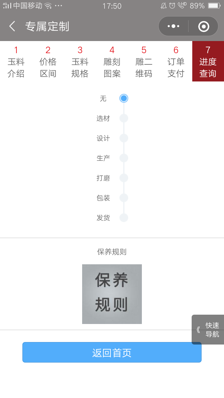 1538128660436085.png image.png