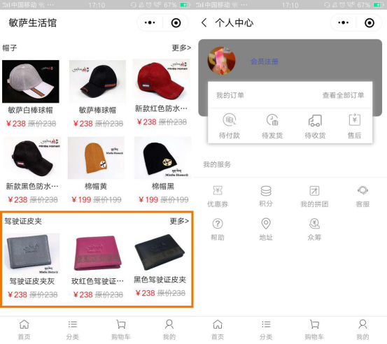 1538184135177784.png image.png