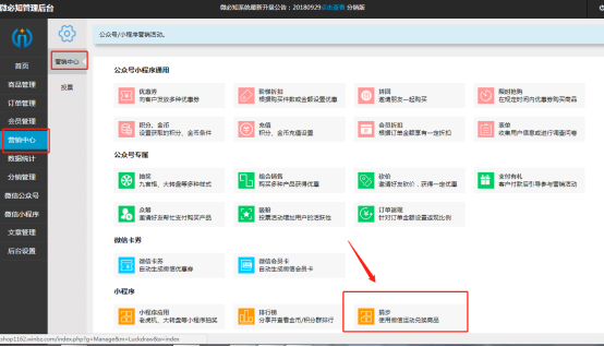 1539324936345940.png image.png