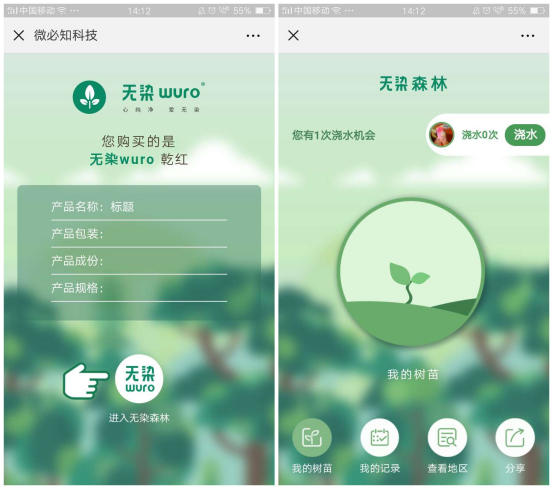 1539324979338490.png image.png