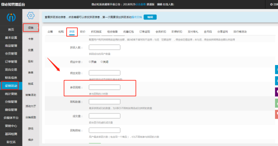 1539325020459186.png image.png