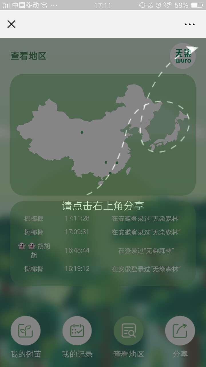 1539681230368923.jpg 微信圖片_20181016171319.jpg