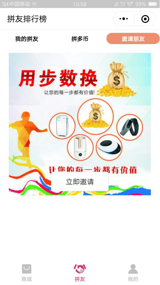 1539761710236262.png image.png