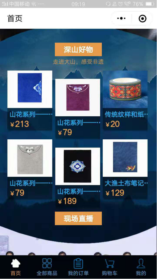 1542358985150361.png image.png