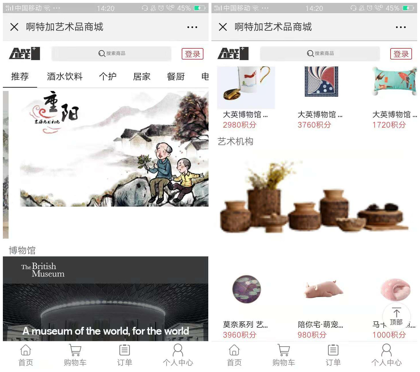 1542359060927512.jpg 微信圖片_20181116142125.jpg