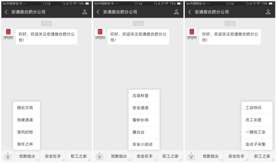 1543307493111610.png image.png