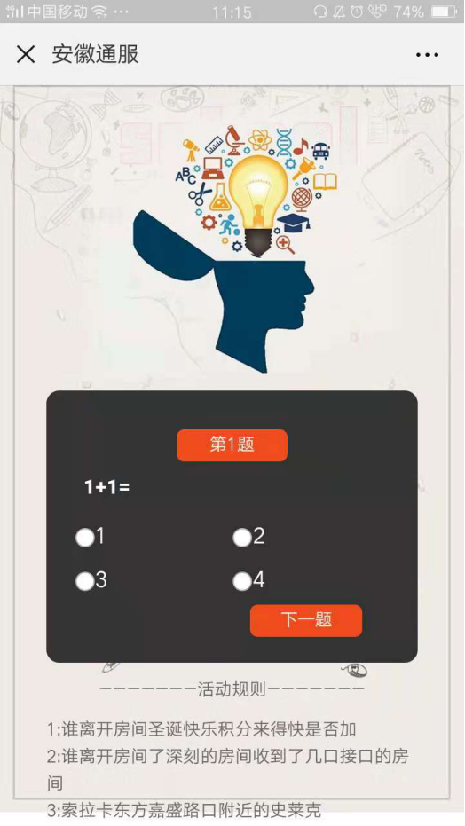 1543307507665948.png image.png