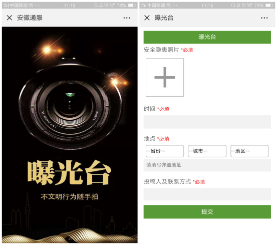 1543307521369030.png image.png