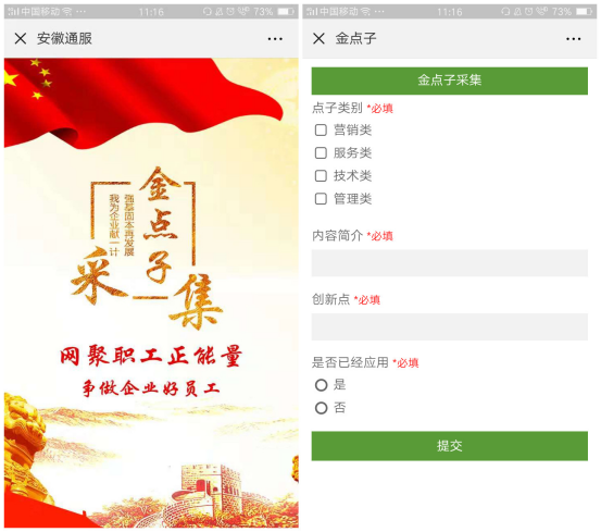 1543307531226445.png image.png