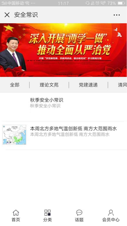 1543307554991594.png image.png