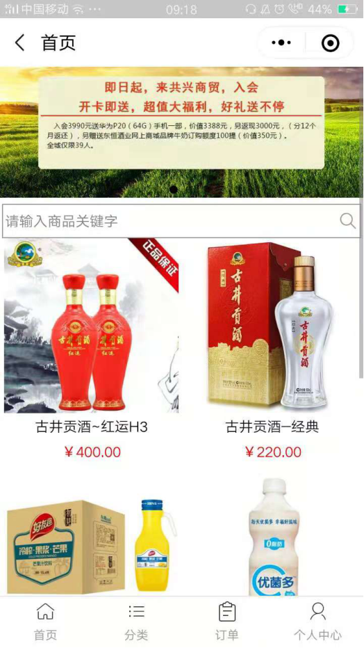 1543394045743535.png image.png