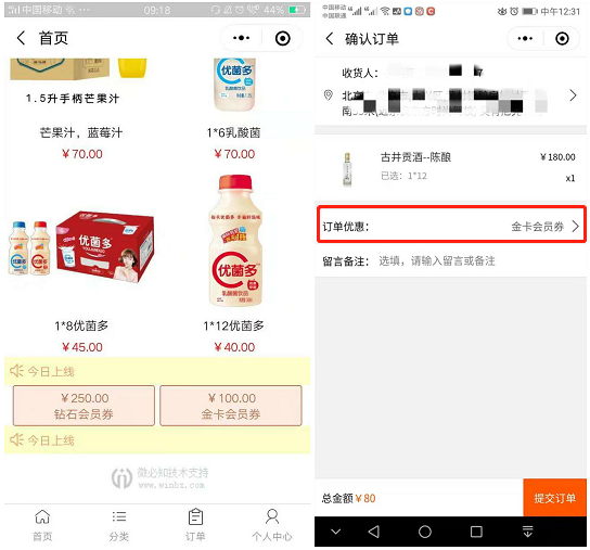 1543394078466730.png image.png