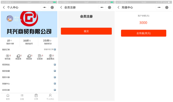 1543394114554964.png image.png