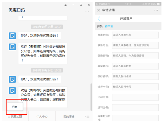 1543480155118399.png image.png