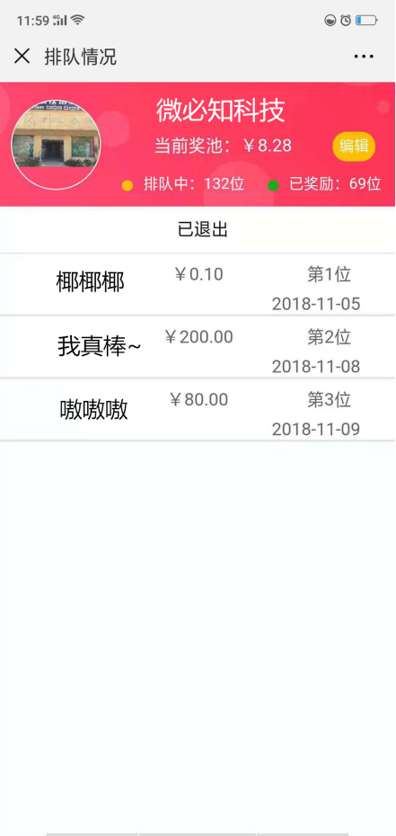 1543480188652126.png image.png